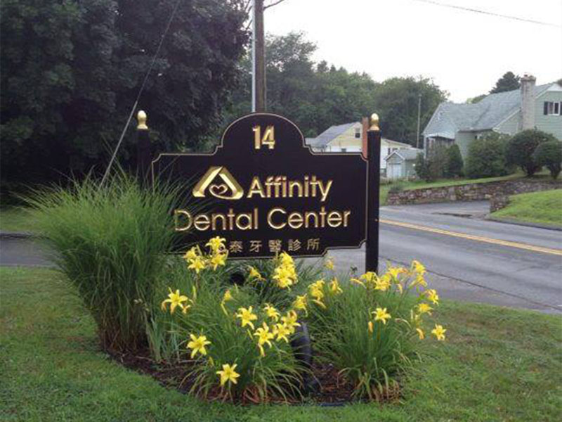 Cosmetic Dental Office 06382